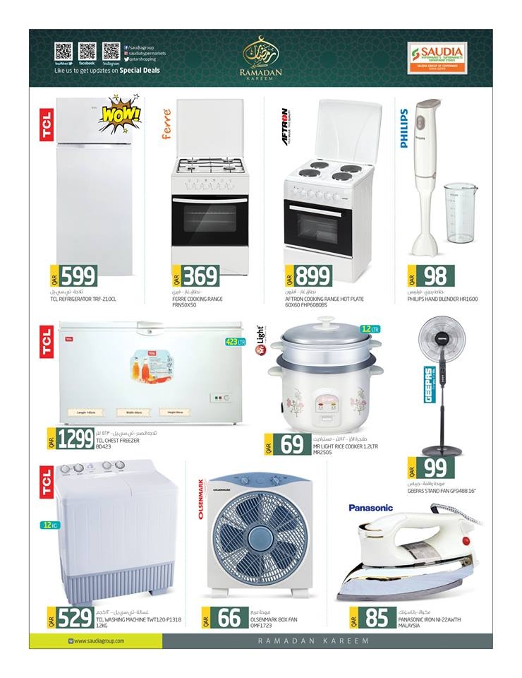 Ramadan Offers at Saudia Hypermarket 