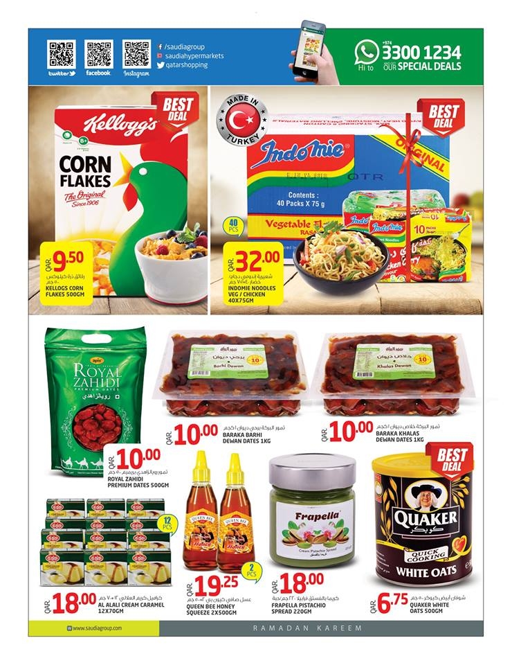 Ramadan Offers at Saudia Hypermarket 