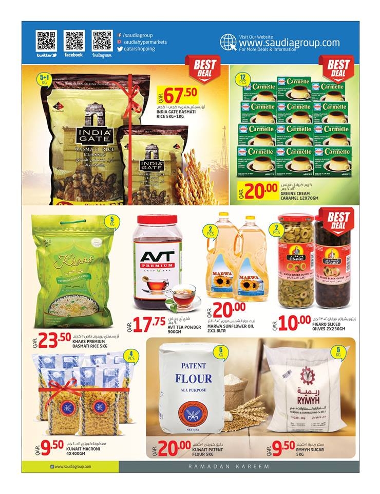 Ramadan Offers at Saudia Hypermarket 