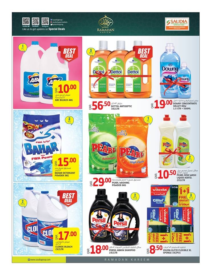 Ramadan Offers at Saudia Hypermarket 