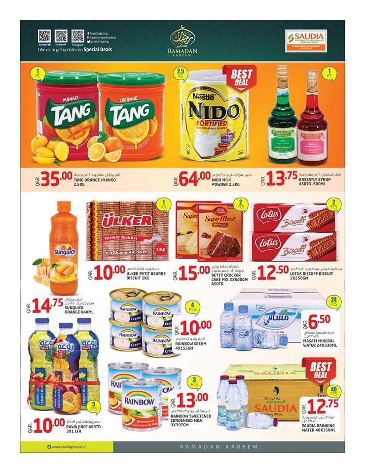 Ramadan Offers at Saudia Hypermarket 