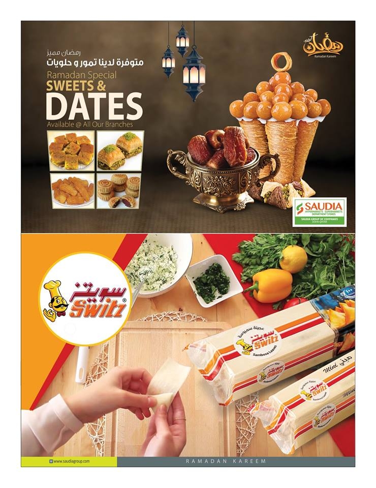 Ramadan Offers at Saudia Hypermarket 