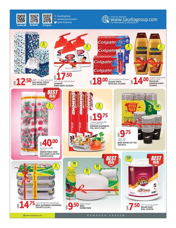 Ramadan Offers at Saudia Hypermarket 