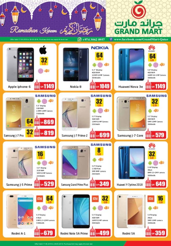 Grand Mart Best Offers