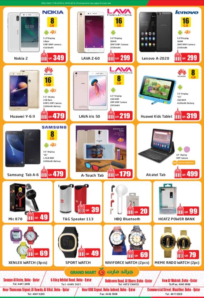 Grand Mart Best Offers