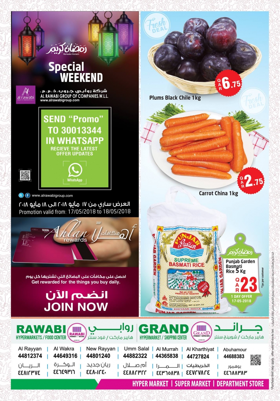 Rawabi Hypermarket Weekend Deals 