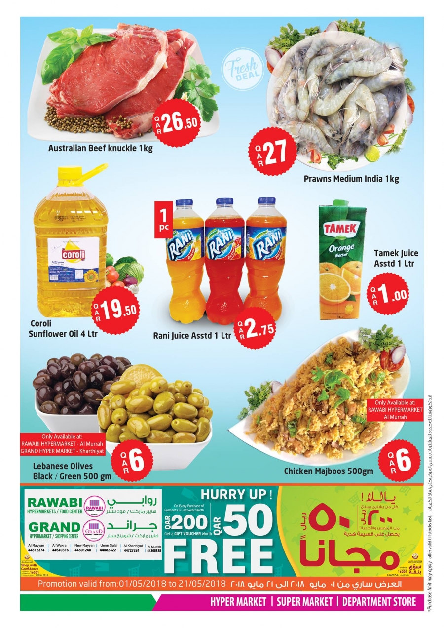 Rawabi Hypermarket Weekend Deals 