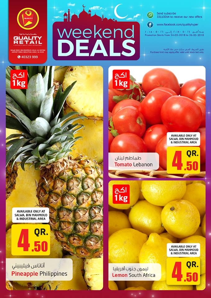 Weekend Deals at Quality Retail