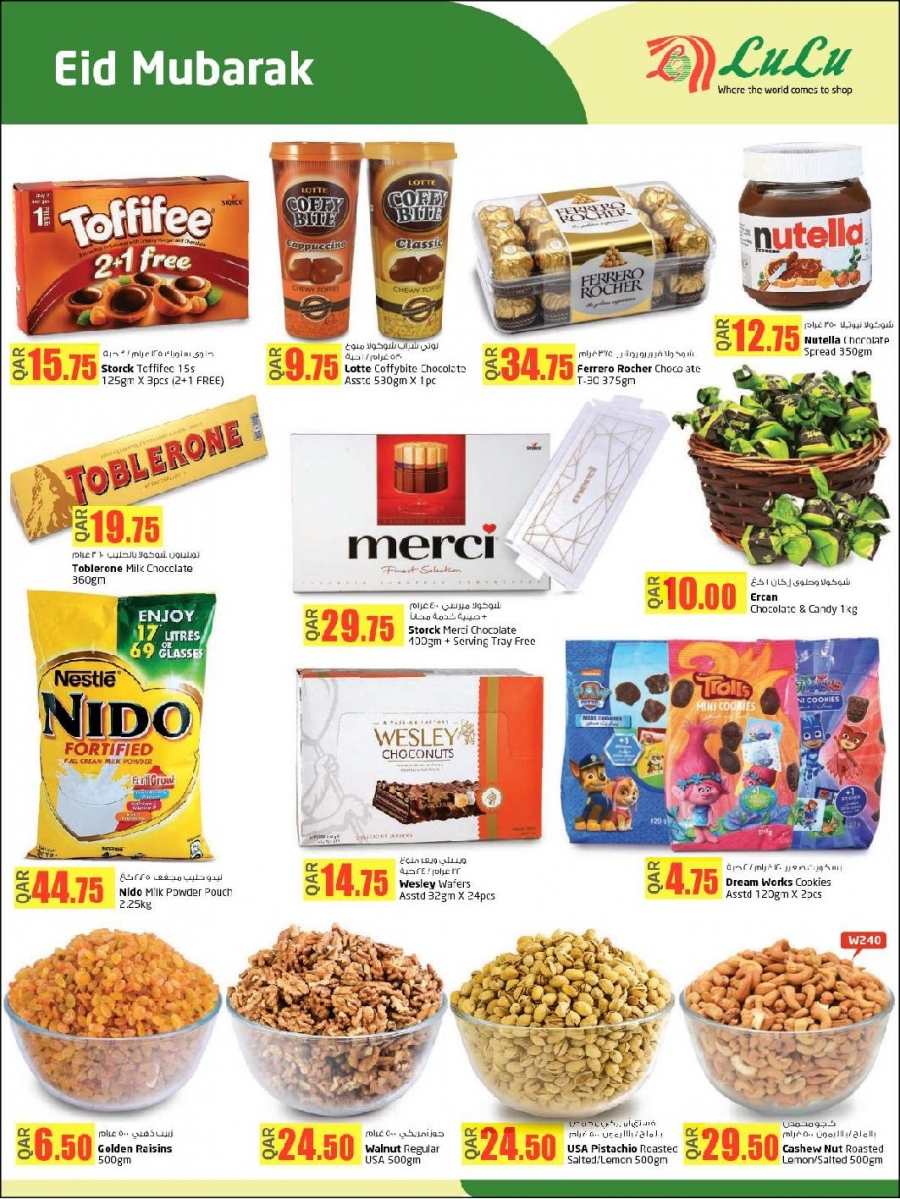 Lulu Hypermarket Top Deals