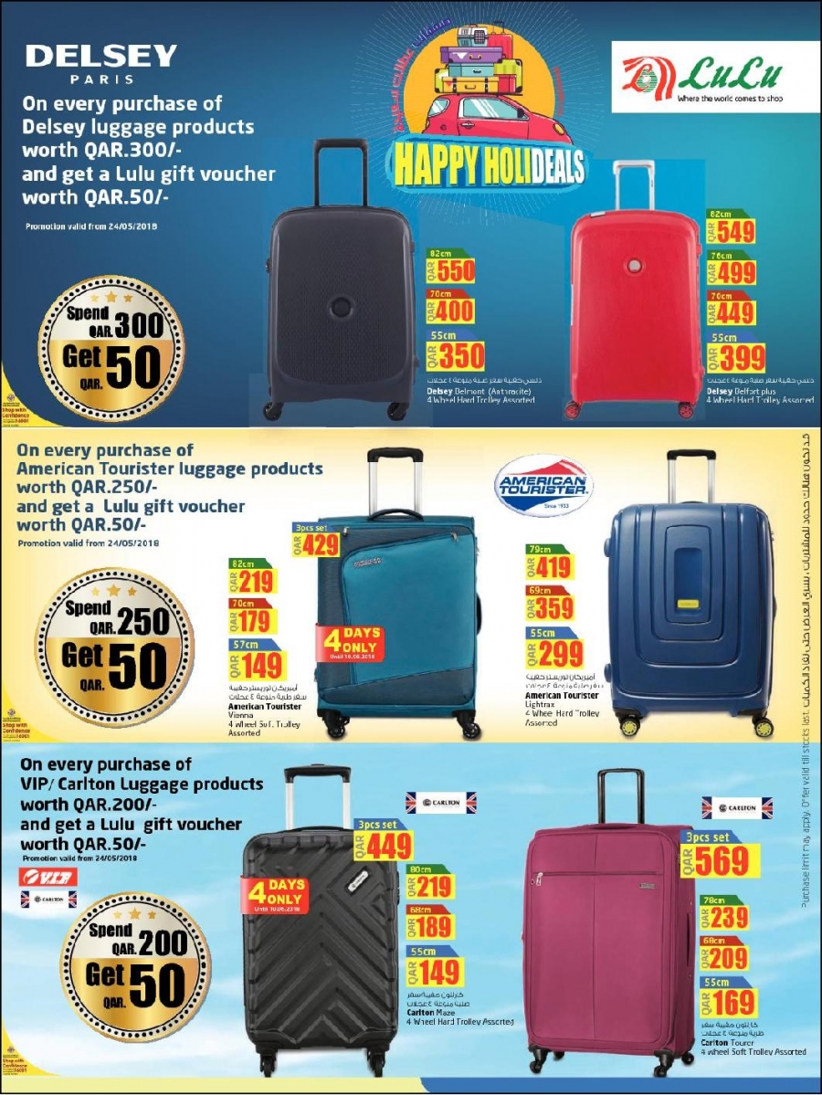 Lulu Hypermarket Top Deals