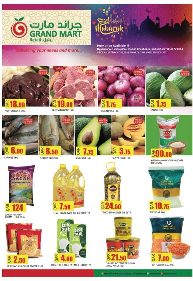 Grand Mart Eid Offers 