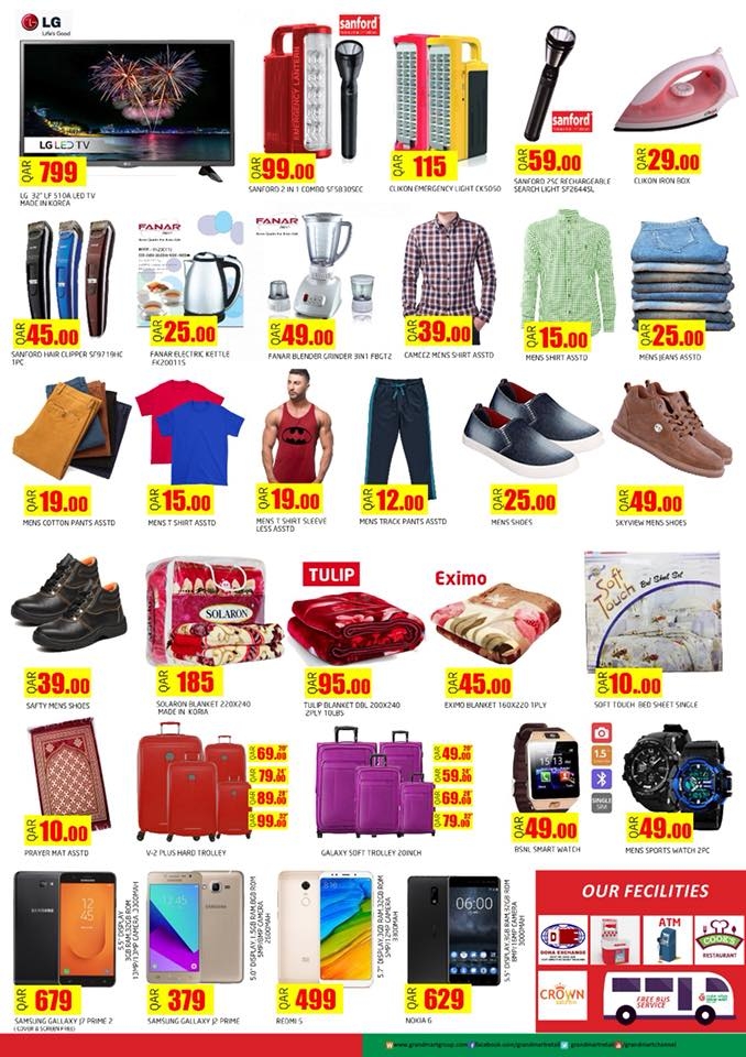 Grand Mart Eid Offers 