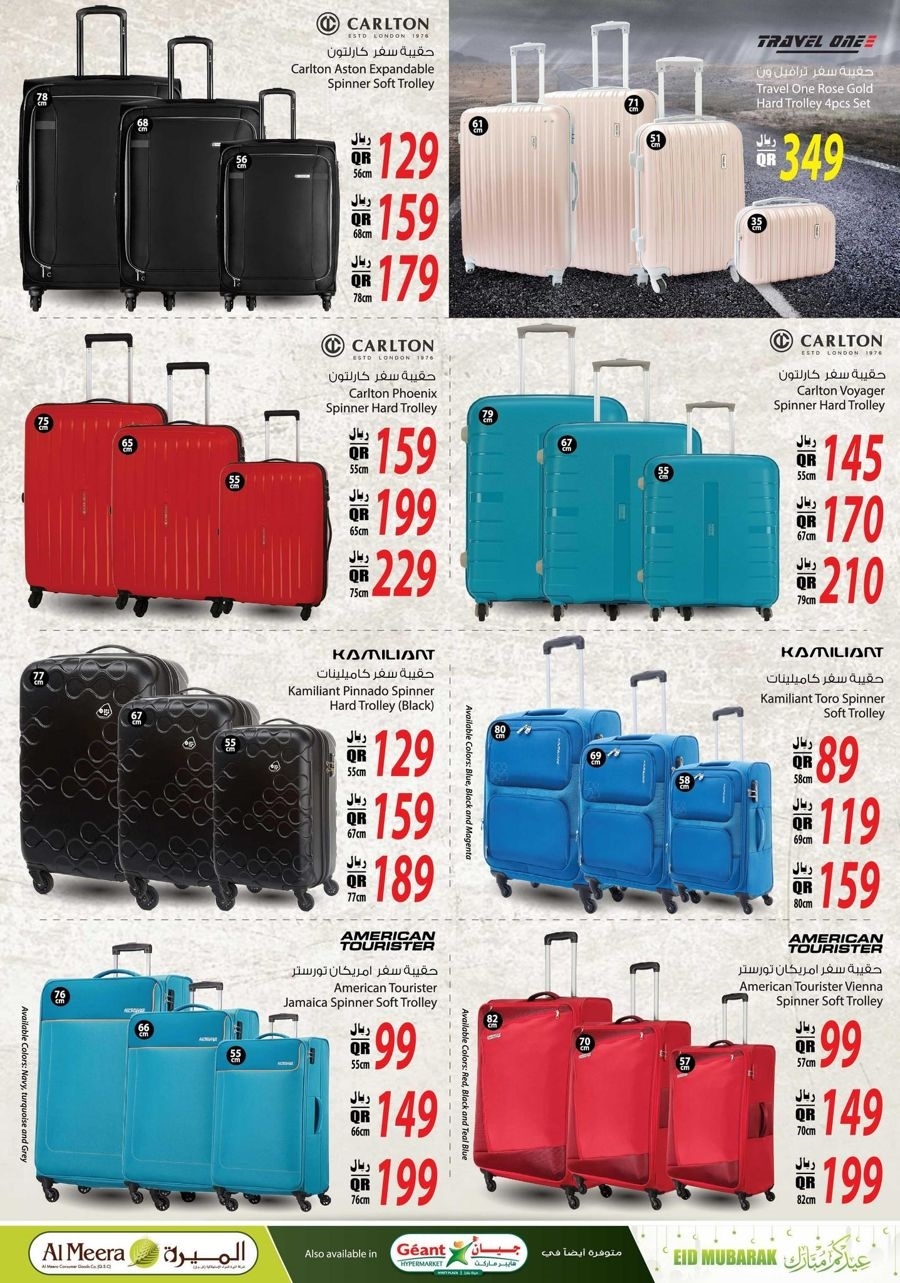 Al Meera Eid Mubarak Offers