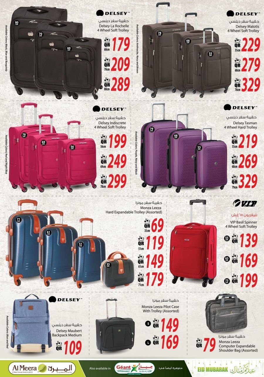 Al Meera Eid Mubarak Offers