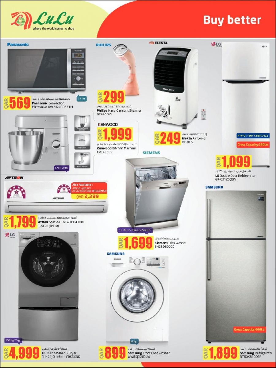 Lulu Hypermarket 10 15 20 30 Promotion