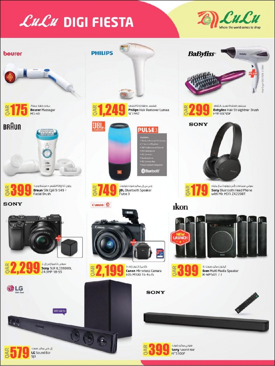 Lulu Hypermarket 10 15 20 30 Promotion