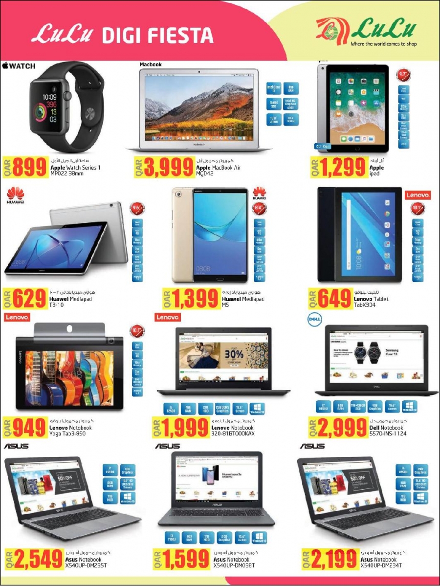 Lulu Hypermarket 10 15 20 30 Promotion