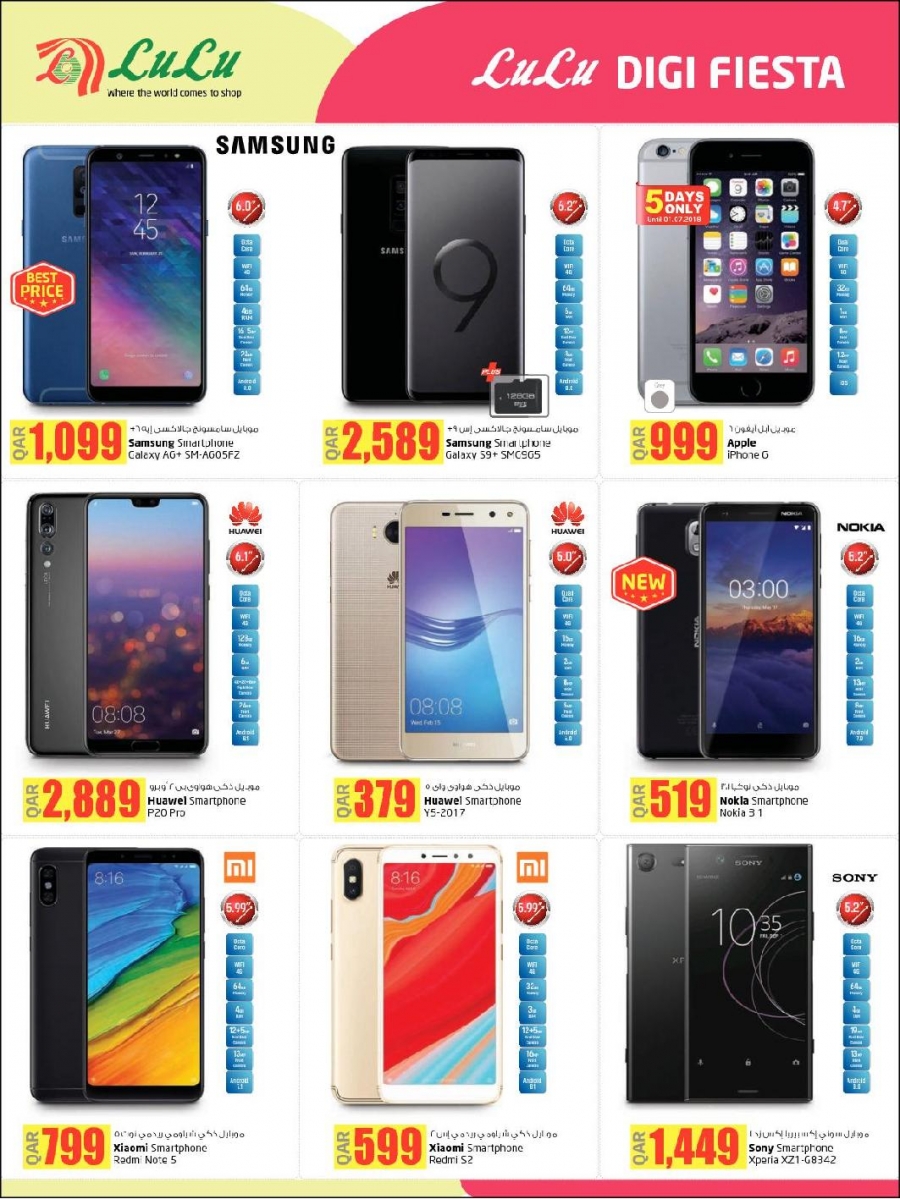 Lulu Hypermarket 10 15 20 30 Promotion