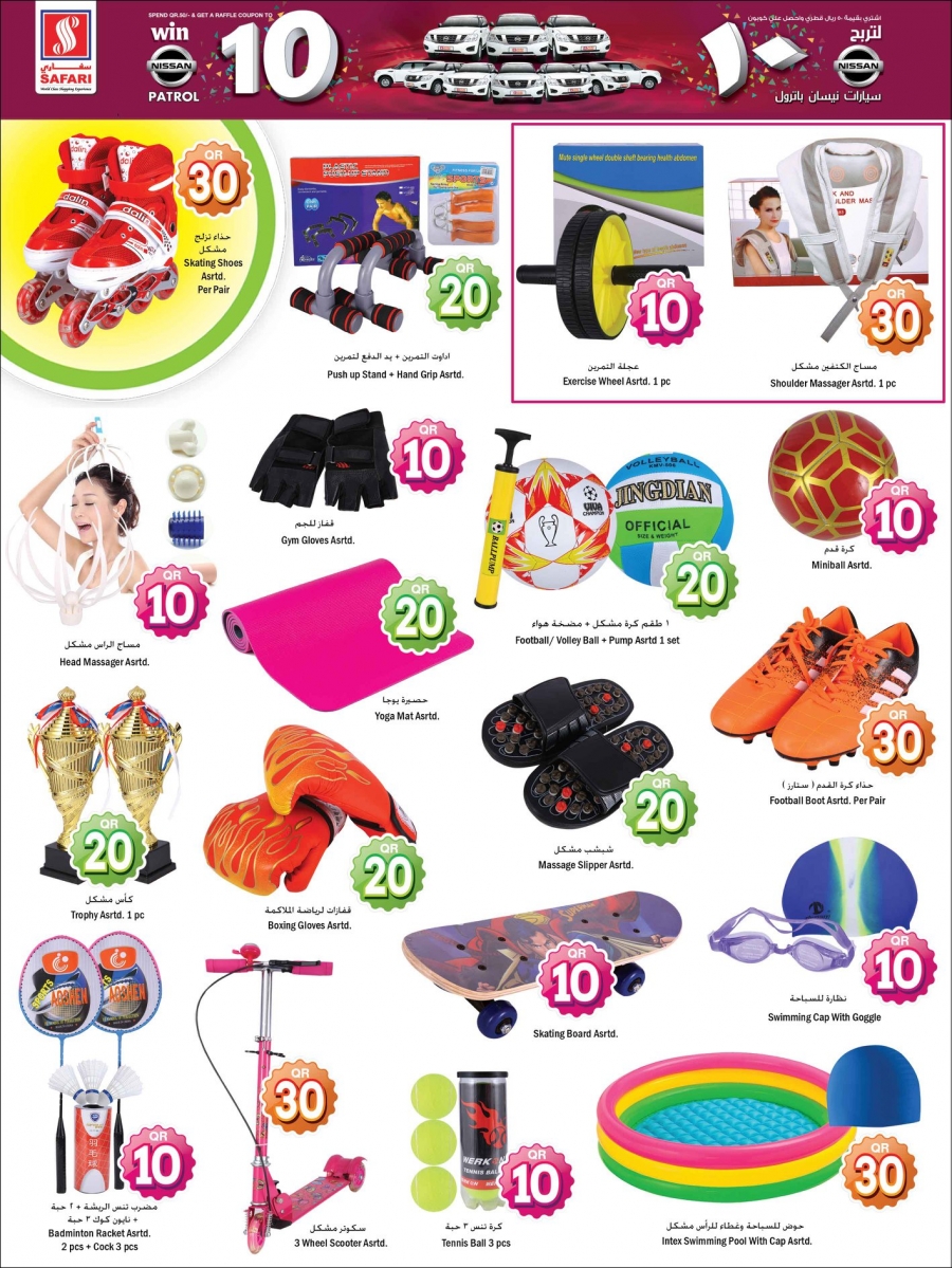 Safari Hypermarket 10,20,30 Promotion