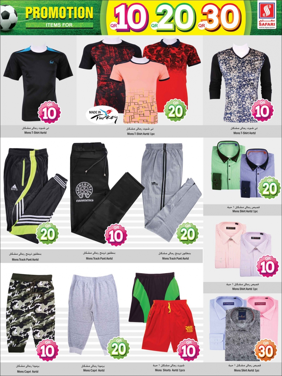 Safari Hypermarket 10,20,30 Promotion