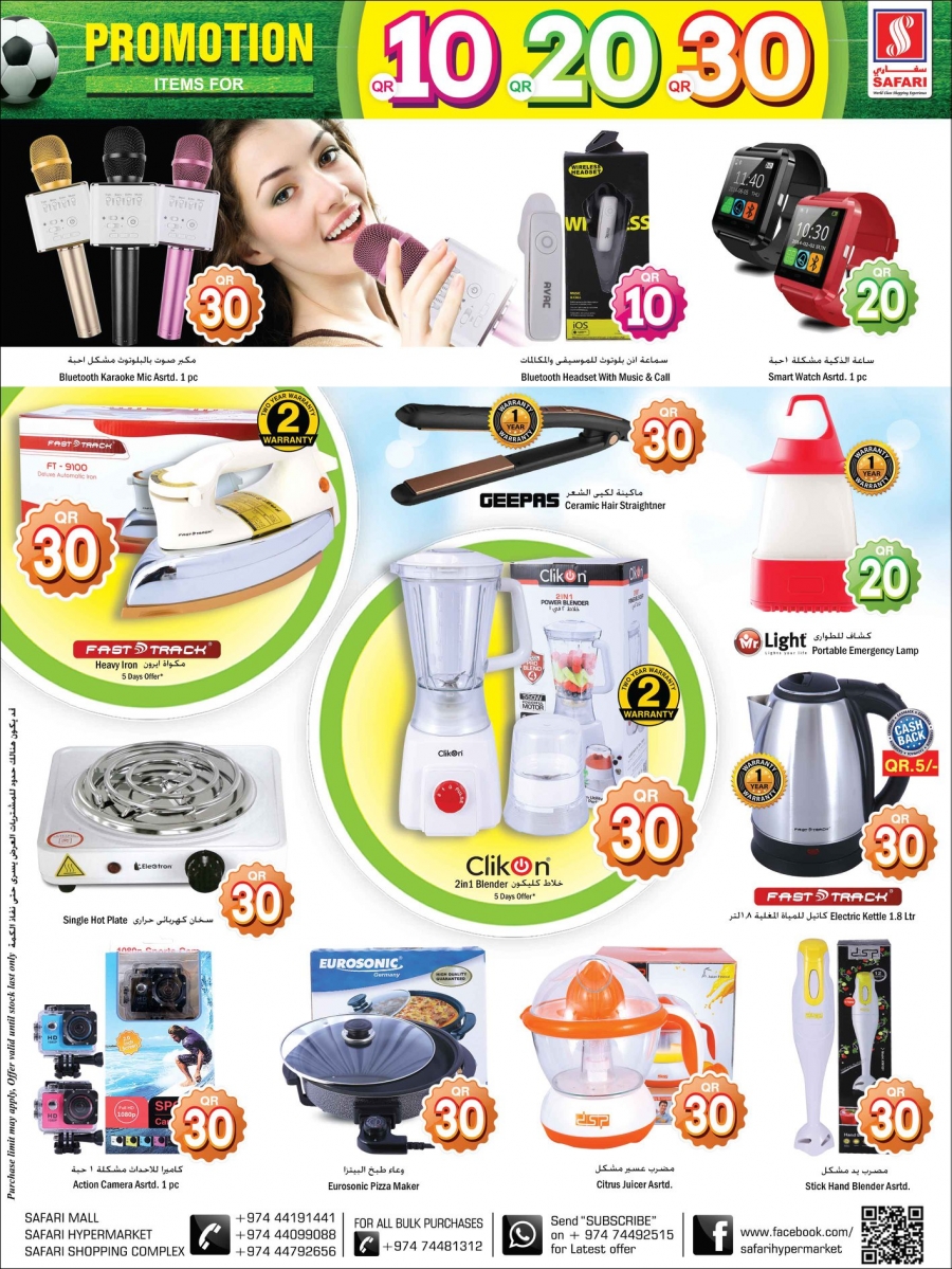 Safari Hypermarket 10,20,30 Promotion