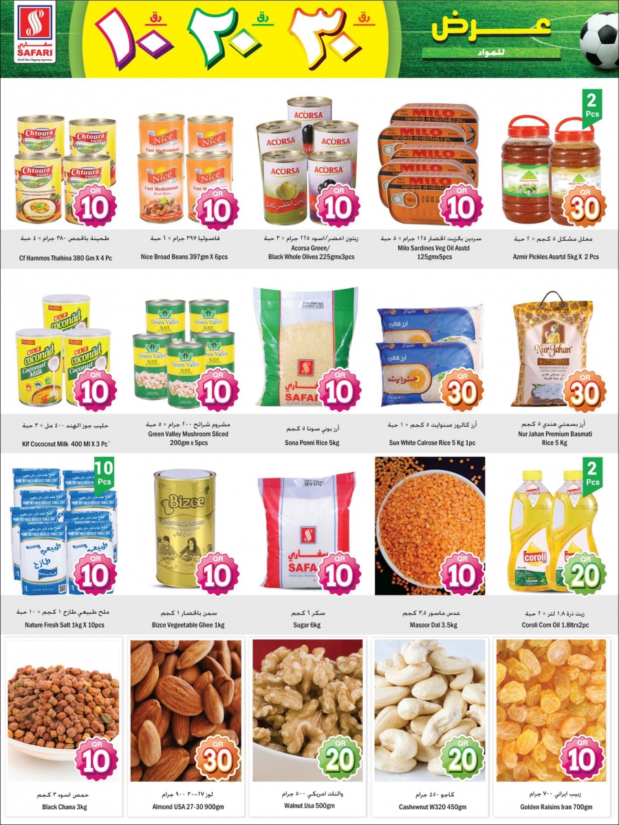 Safari Hypermarket 10,20,30 Promotion