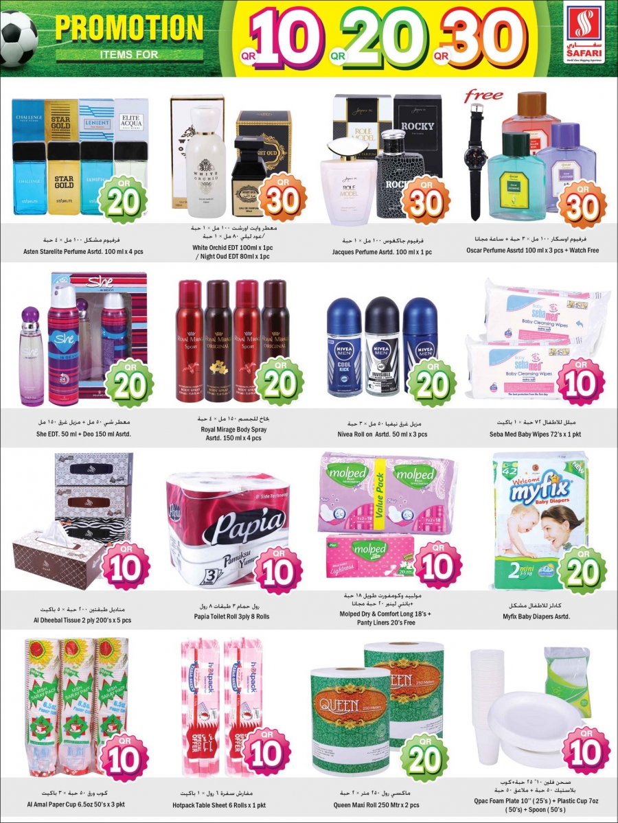 Safari Hypermarket 10,20,30 Promotion