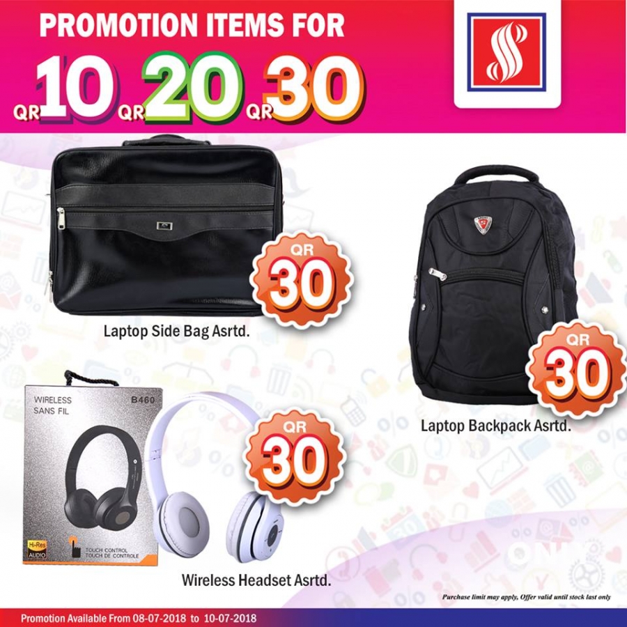 Safari Hypermarket Great Offers 