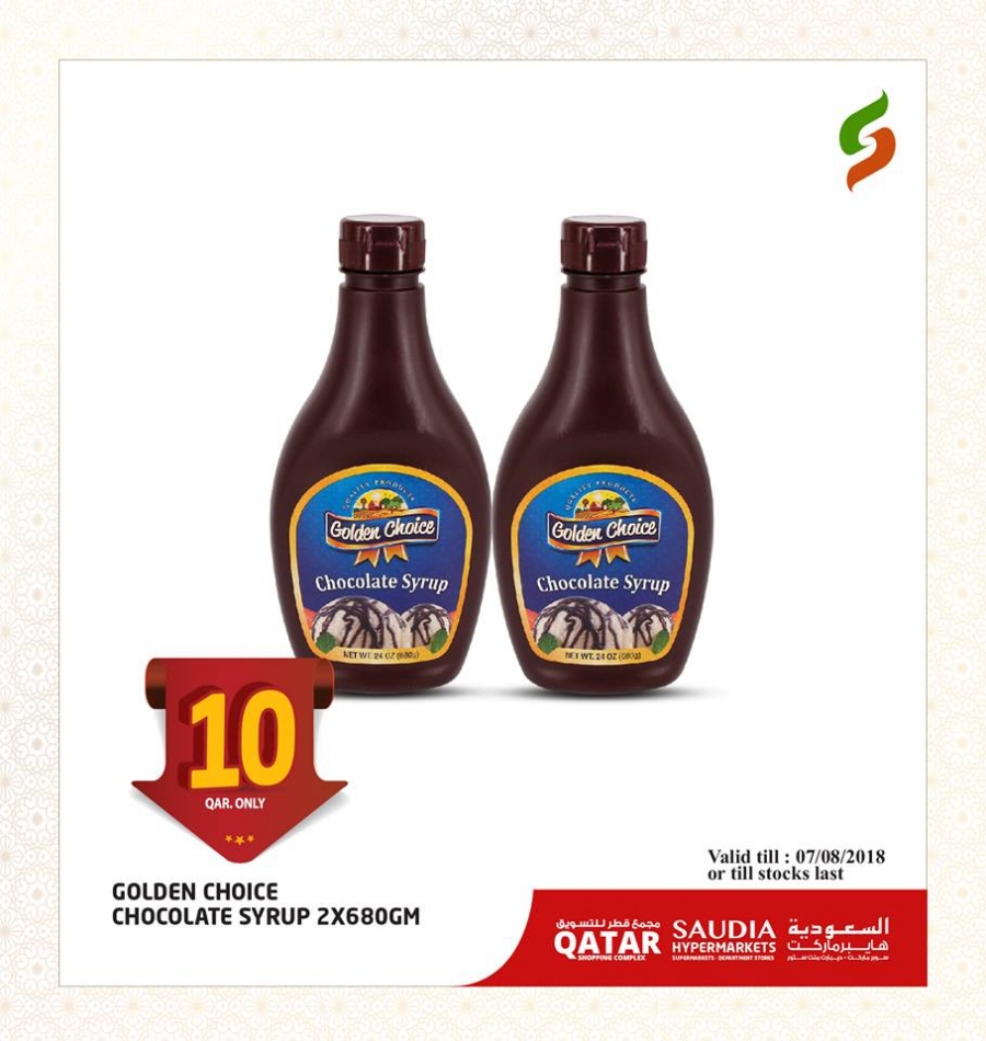 Saudia Hypermarket Best Offers 