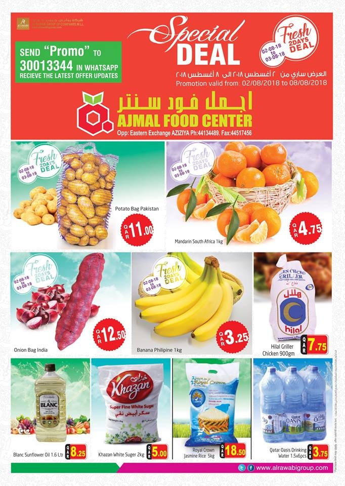 Rawabi Hypermarket Special Deals 