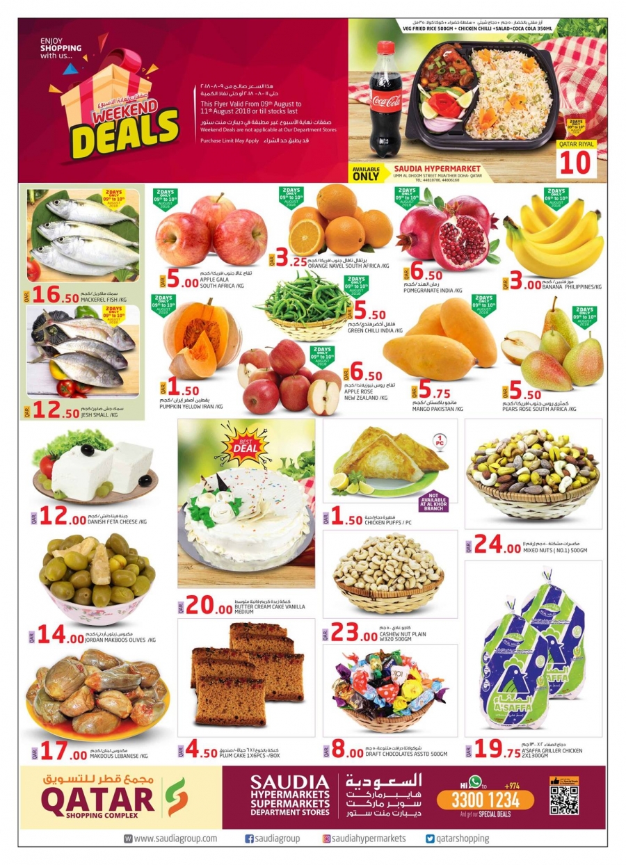 Saudia Hypermarket Weekend Deals In Qatar