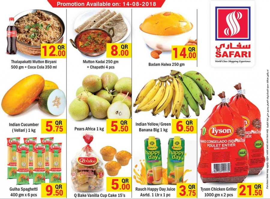 Safari Hypermarket Deals OF The Day August 14