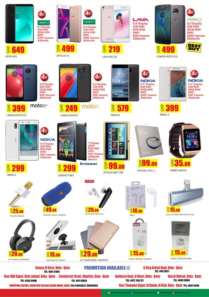 Grand Mart Special Mobile Offers 