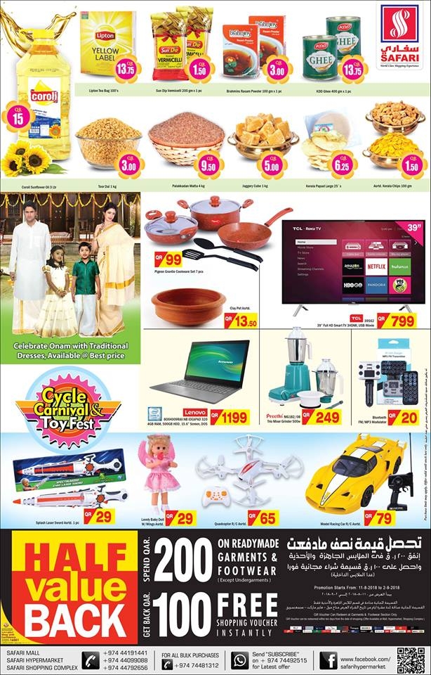 Safari Hypermarket Onam Offers 