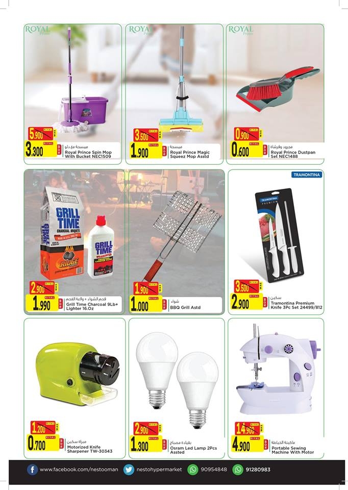 Nesto Hypermarket  Big Days Offers