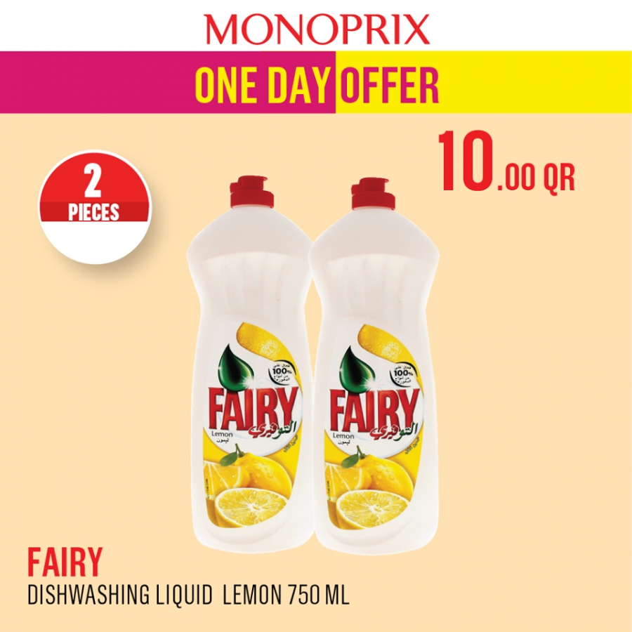 Monoprix One Day Offers In Qatar