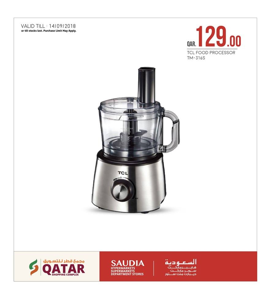 Saudia Hypermarket Special Offer