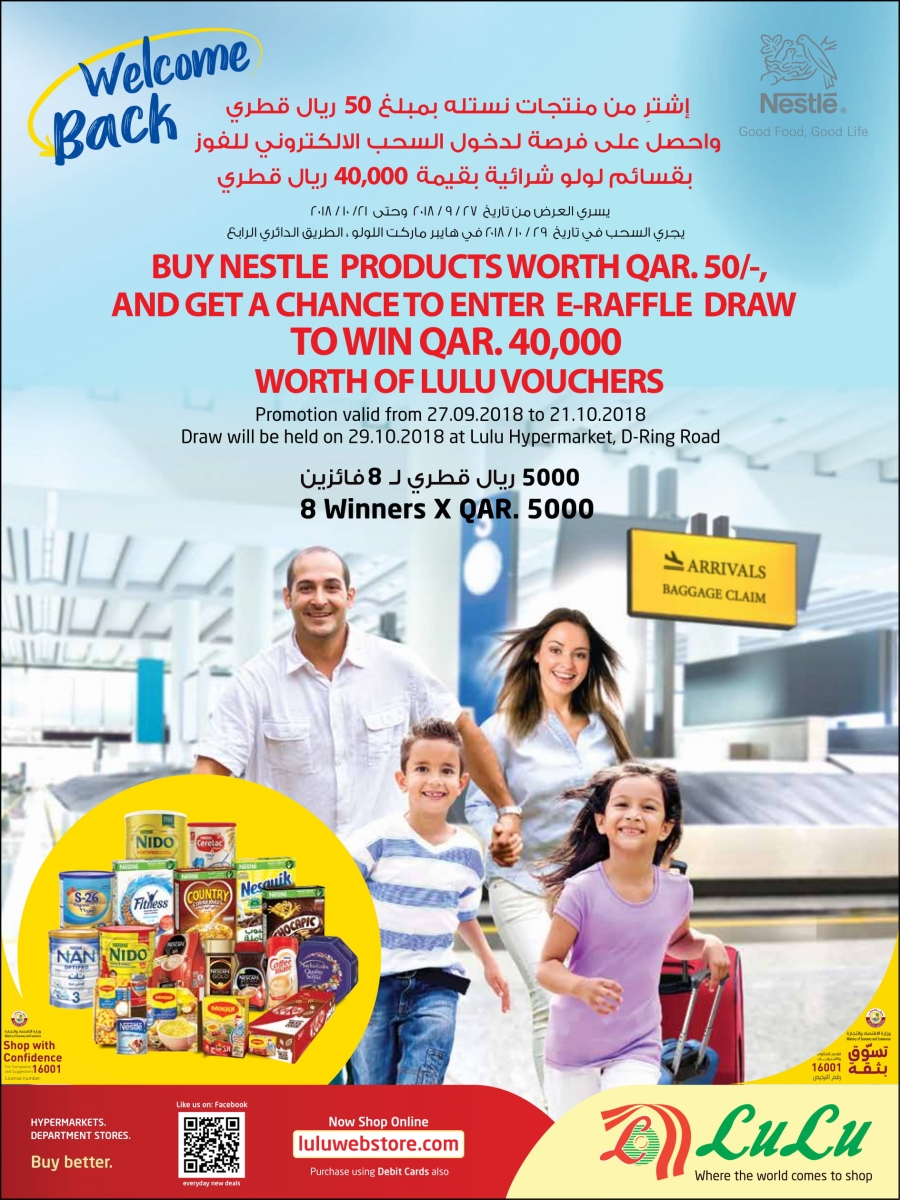 Lulu Hypermarket Only 10 15 20 30 Promotion