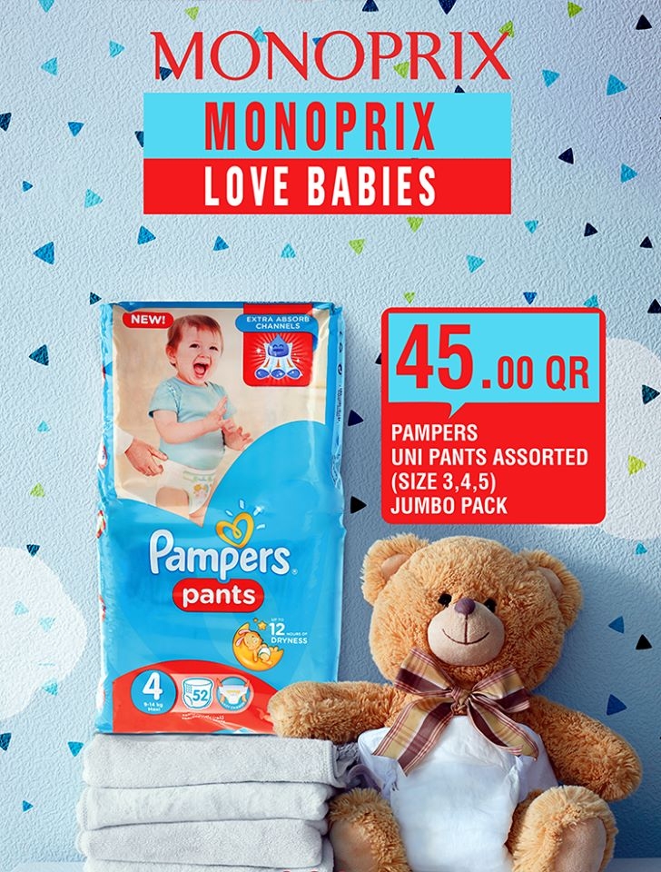 Monoprix  Loves Babies In Qatar