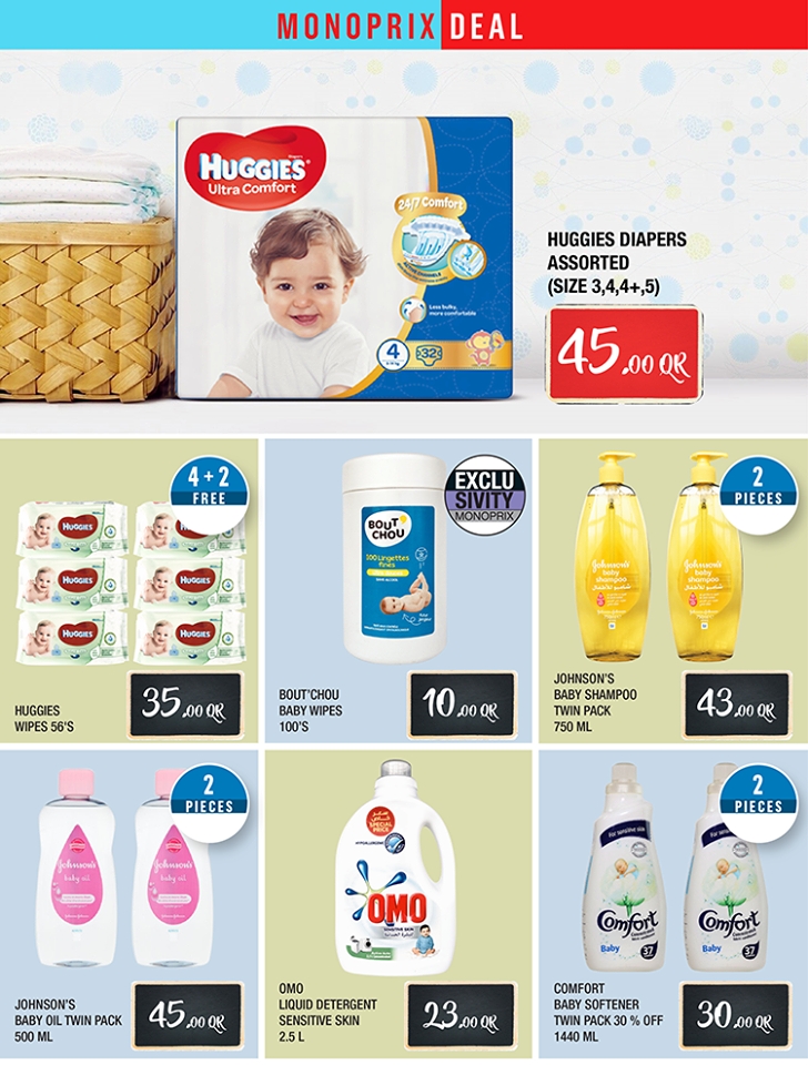 Monoprix  Loves Babies In Qatar