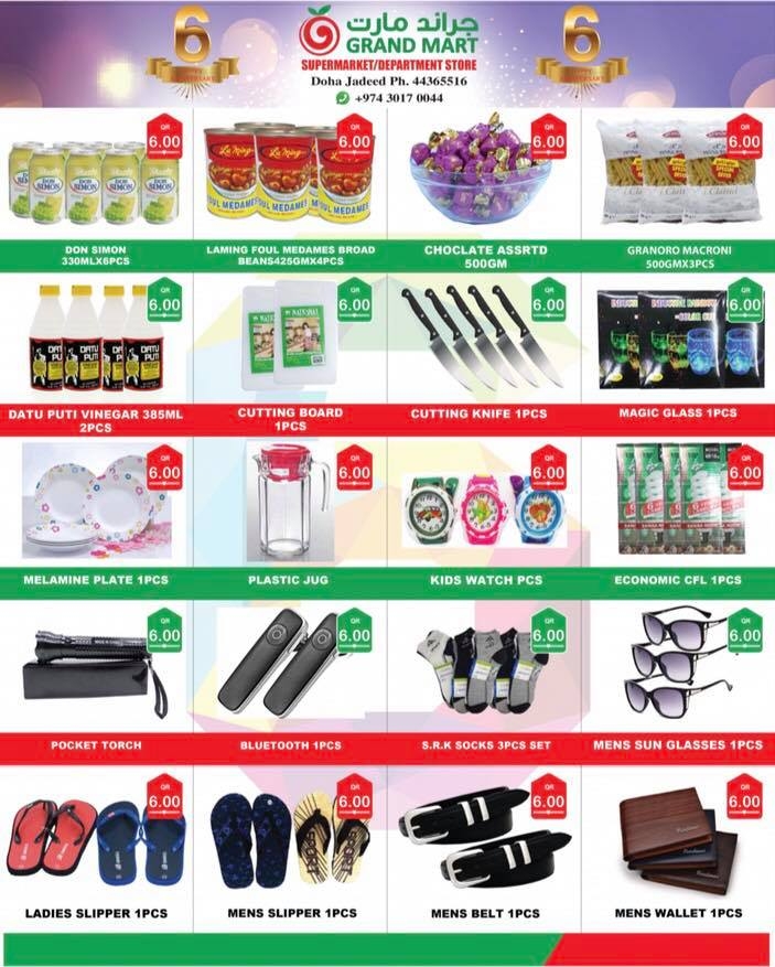 Grand Mart Anniversary Offers