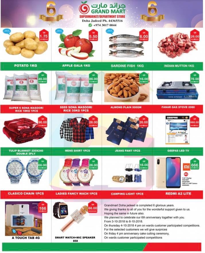 Grand Mart Anniversary Offers