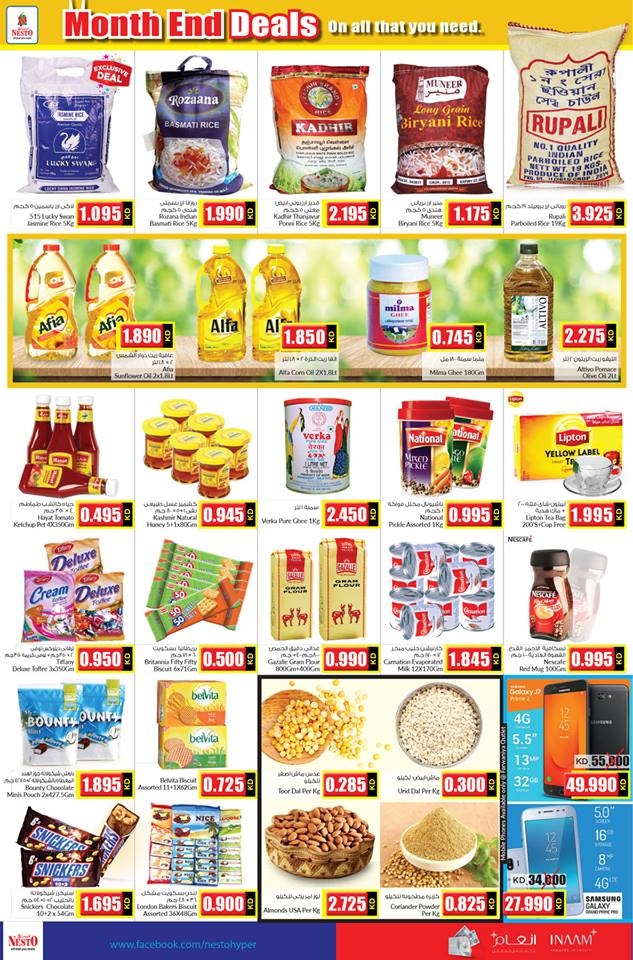 Nesto Hypermarket Month End Mega Deals