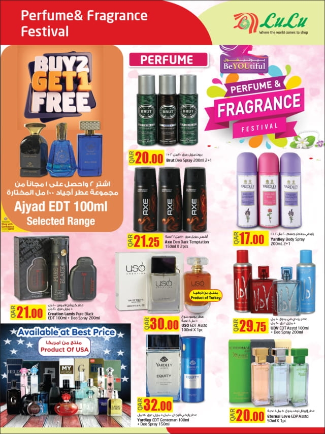    Lulu Hypermarket Beauty Events Deals