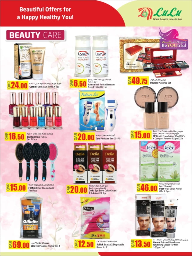    Lulu Hypermarket Beauty Events Deals