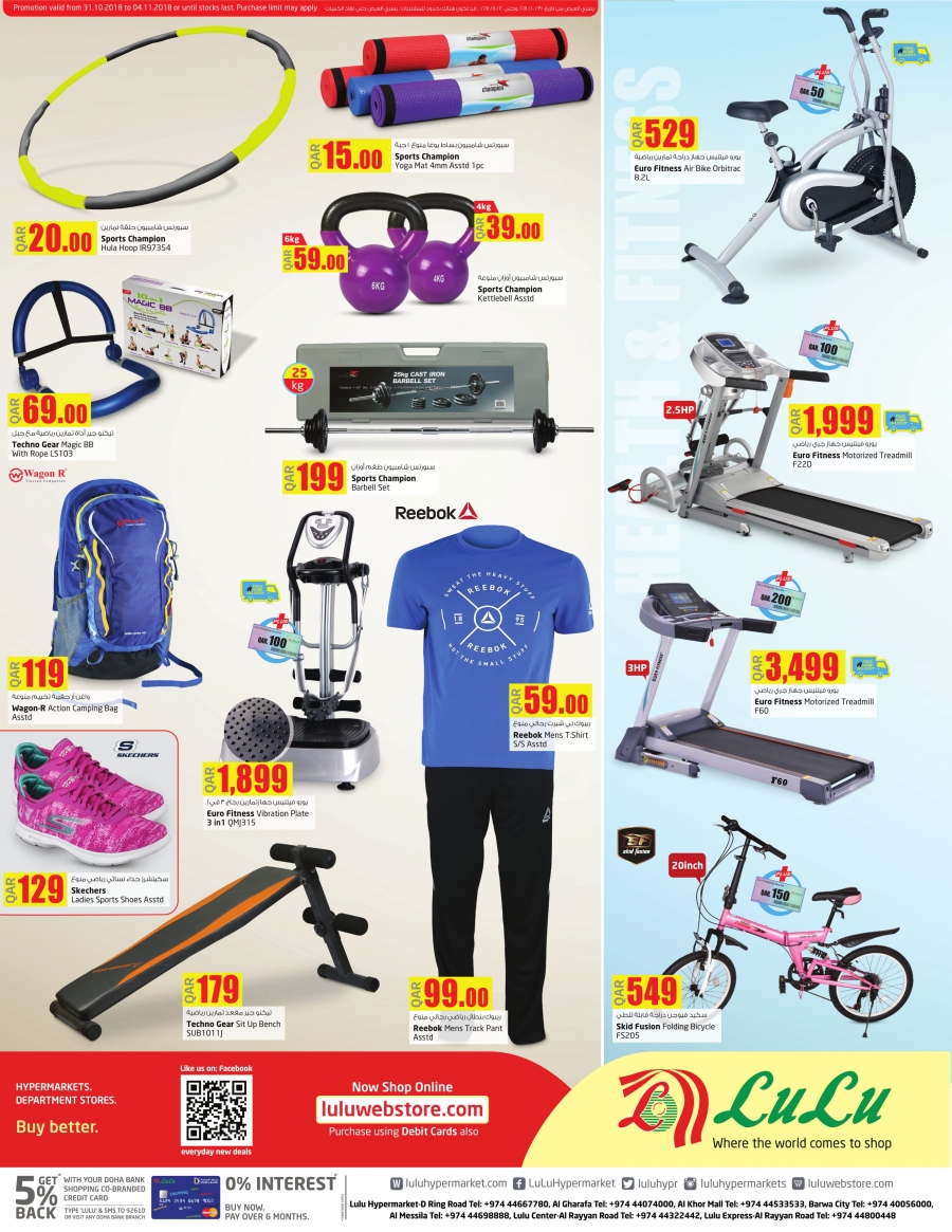 Lulu Hypermarket Special Offer