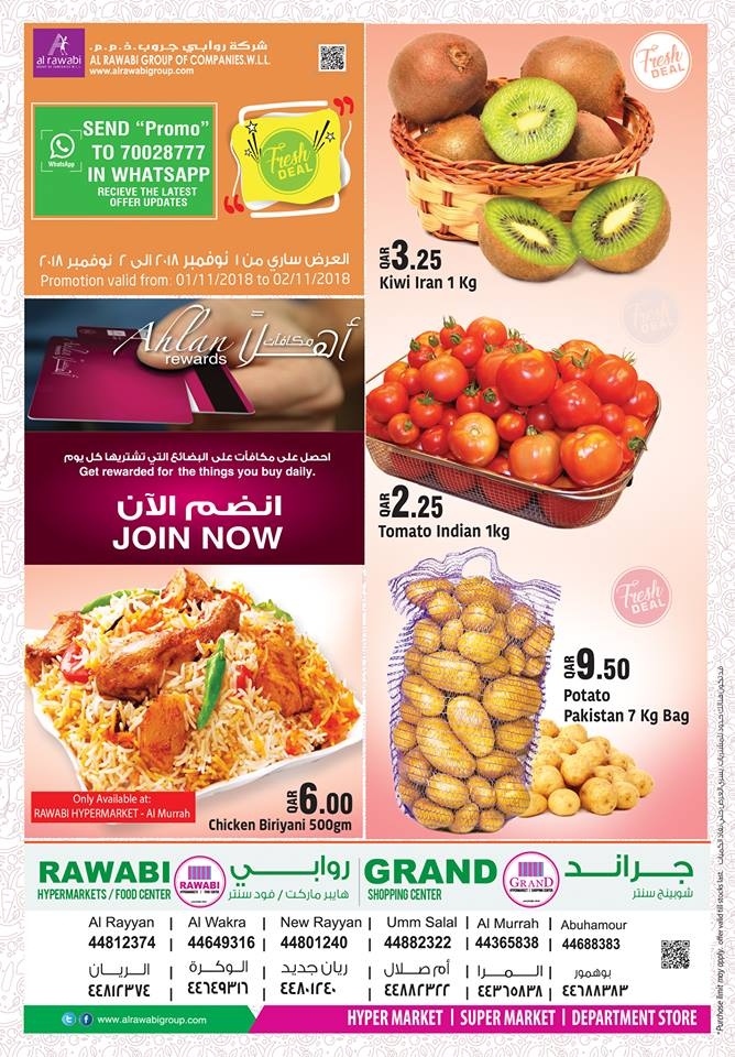 Rawabi Hypermarket Fresh Deals 