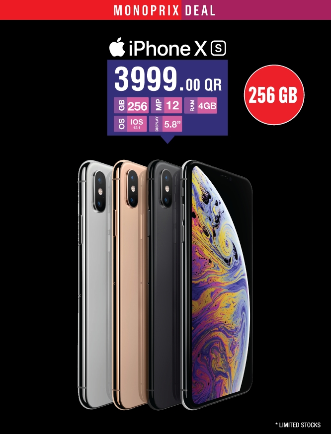 Monoprix Weekend Deals