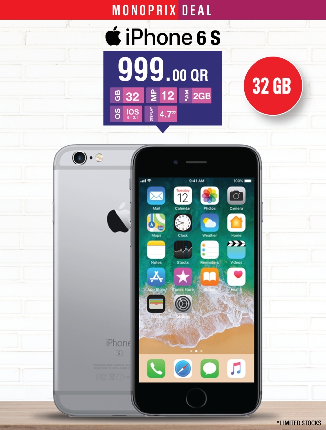 Monoprix Weekend Deals