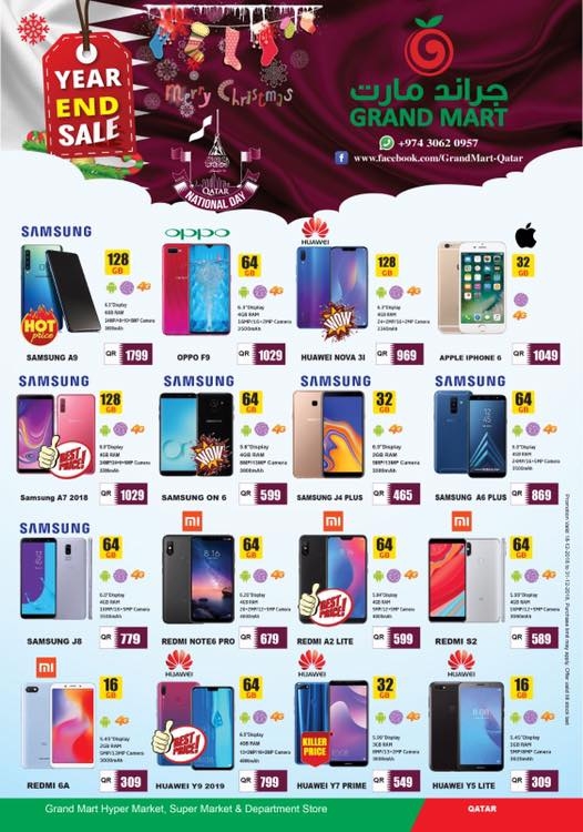 Grand Mart Year End Sale 